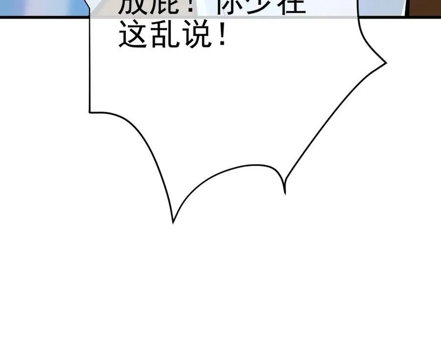 65 男女搭配26