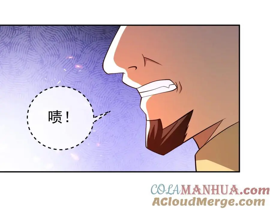 44 药王争夺战（中）—火灵草现世116