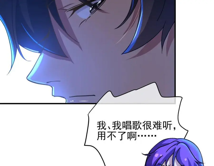 28 无名拳57