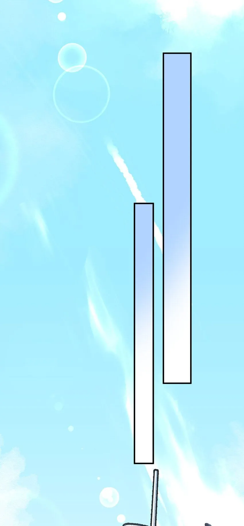 04 我不配24