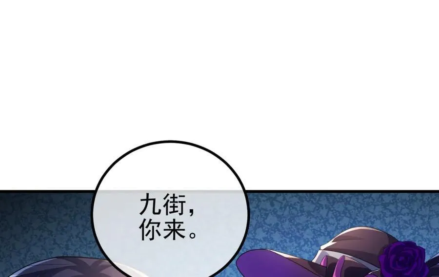 65 男女搭配75