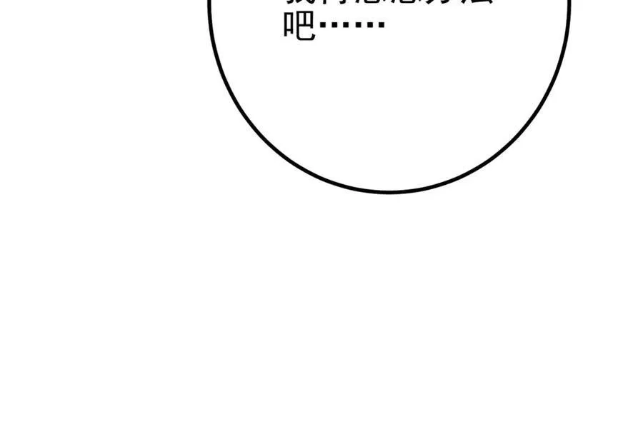 68 雨过天晴173