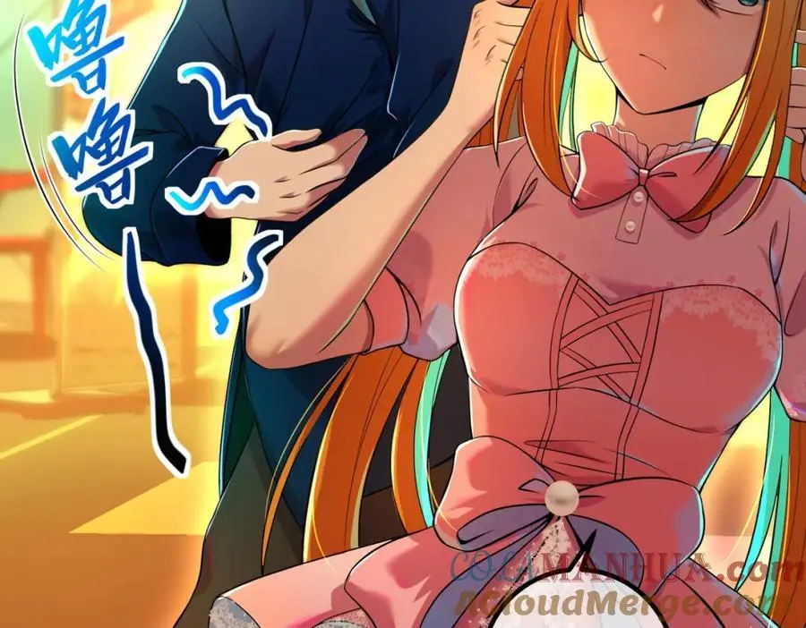 59 快手蝶40
