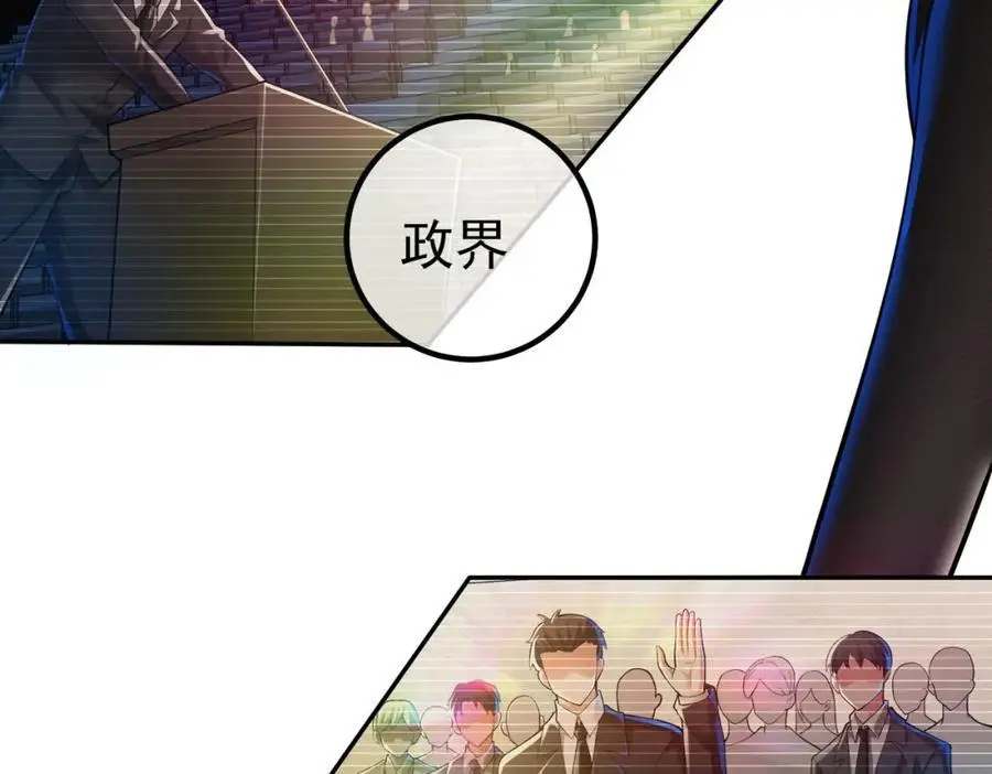 38 等我回来123