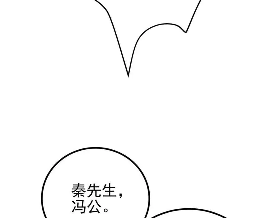 52 风雨欲来99
