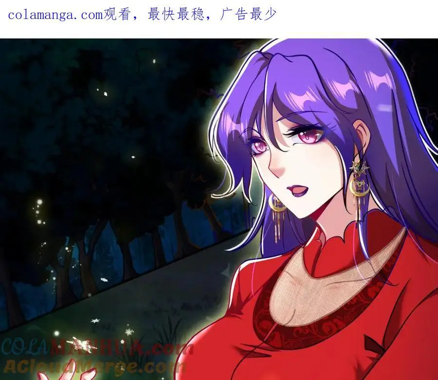 28 无名拳0