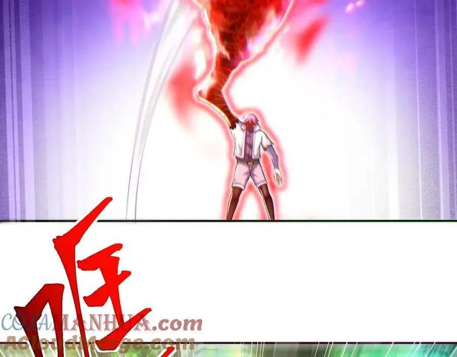 46 龙还是虫84