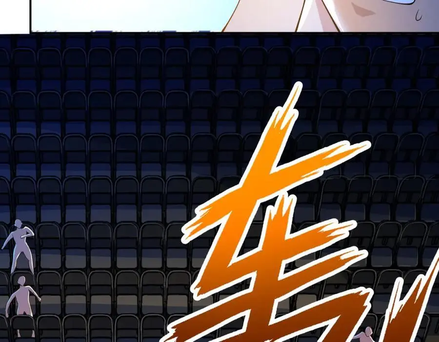33 生死擂86
