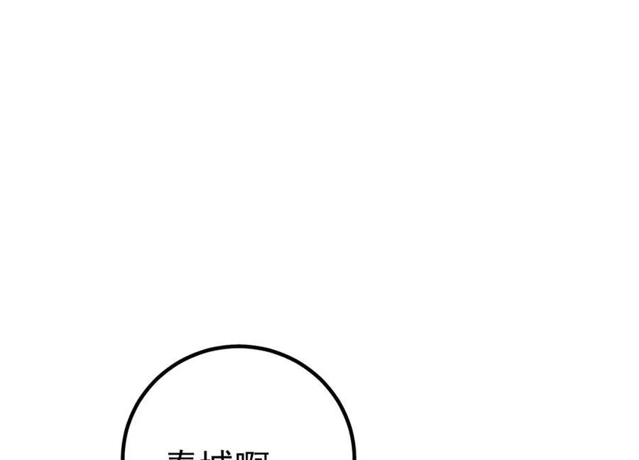 67 龙灵121