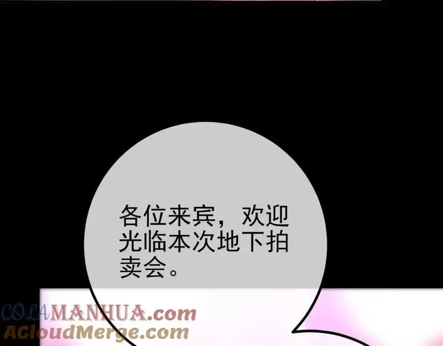 51 青铜剑20