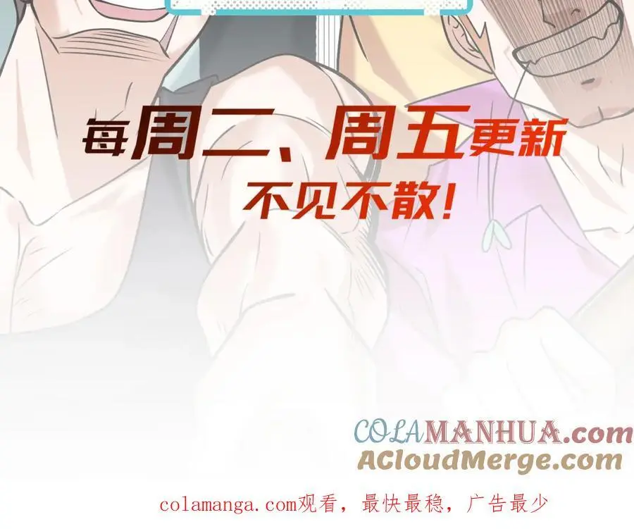 52 风雨欲来196