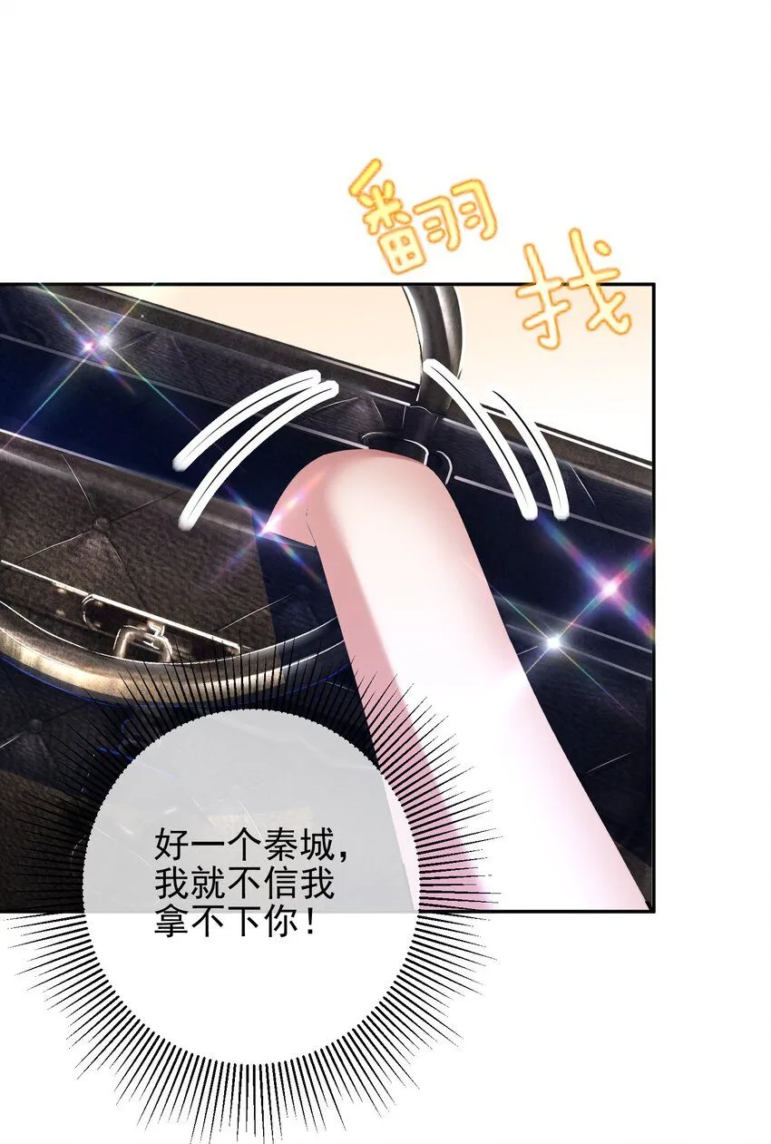 27 吉时已到22