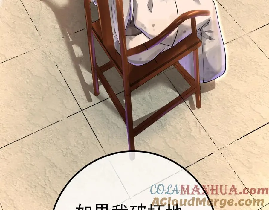 67 龙灵76