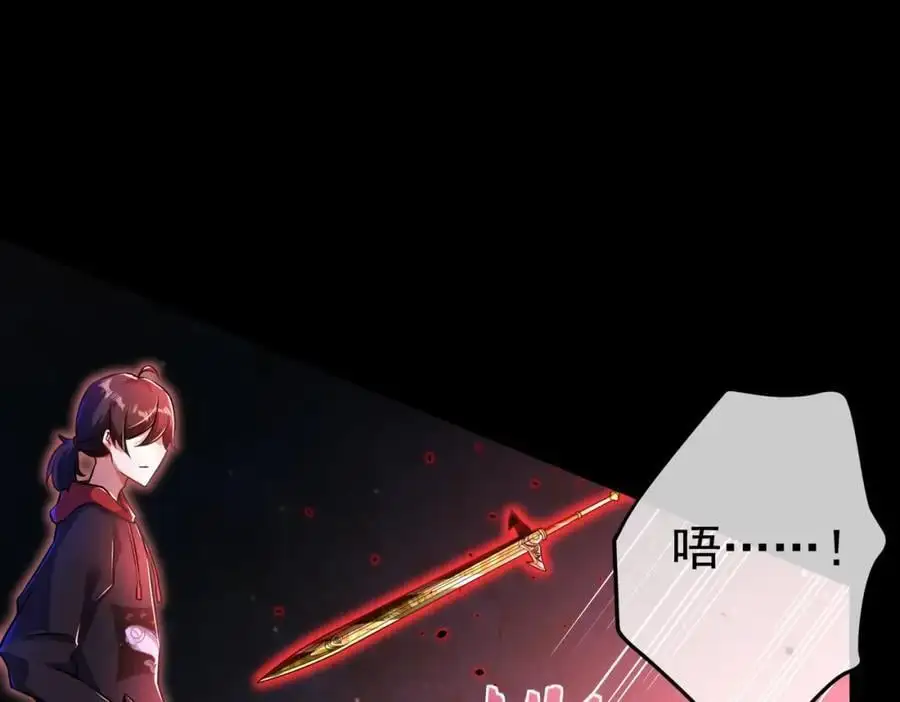 51 青铜剑165