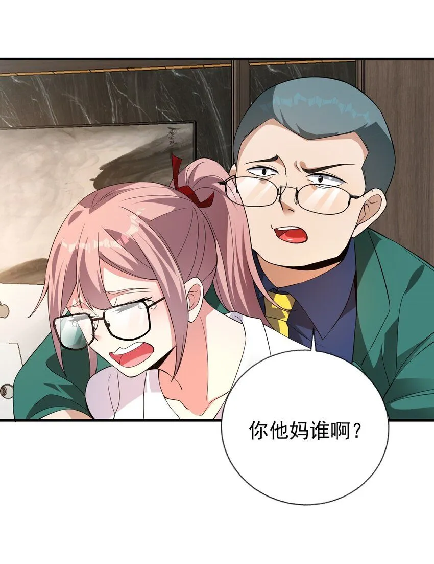 12 妹子，坐这里51