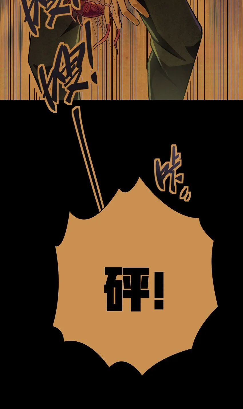 22 至阴之体39