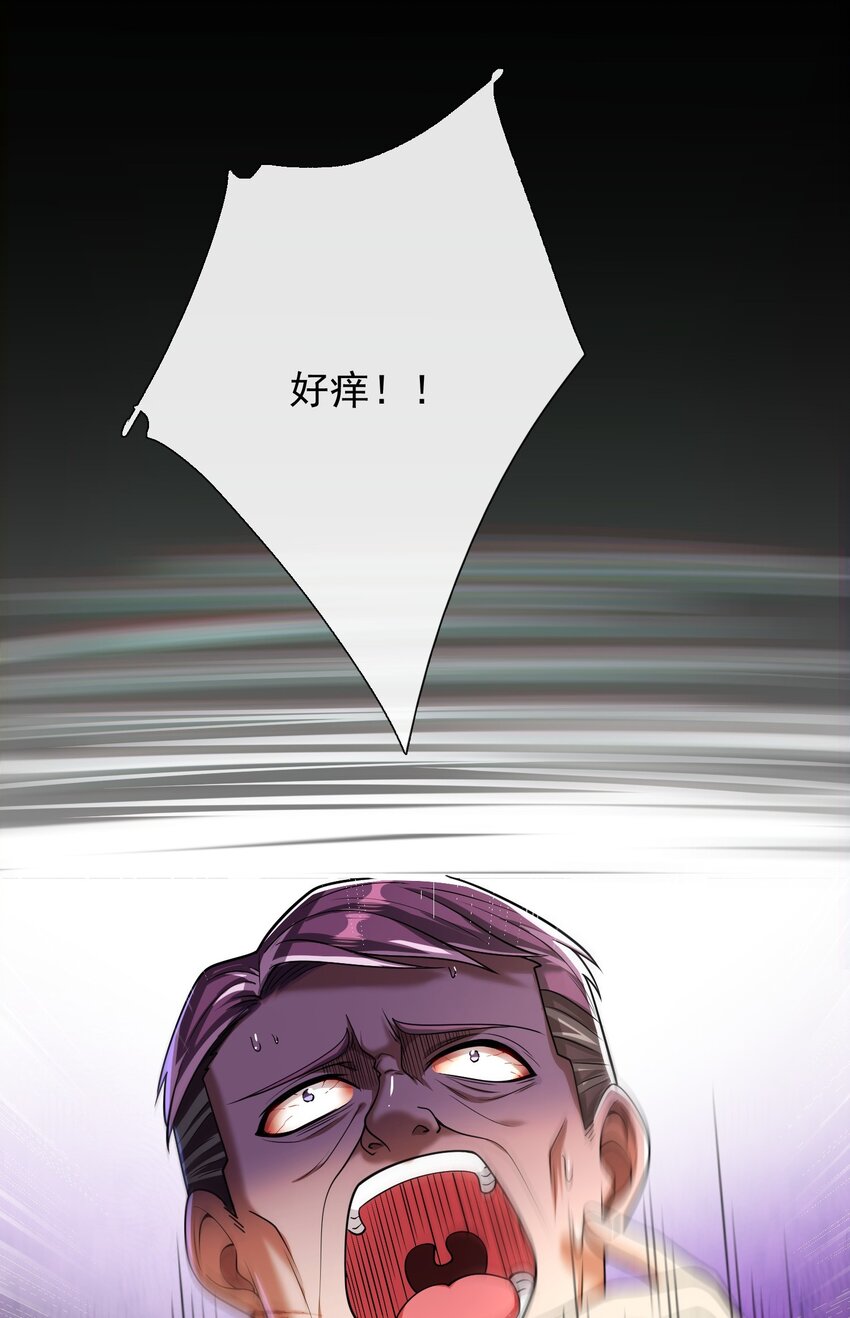 13 要变天了3