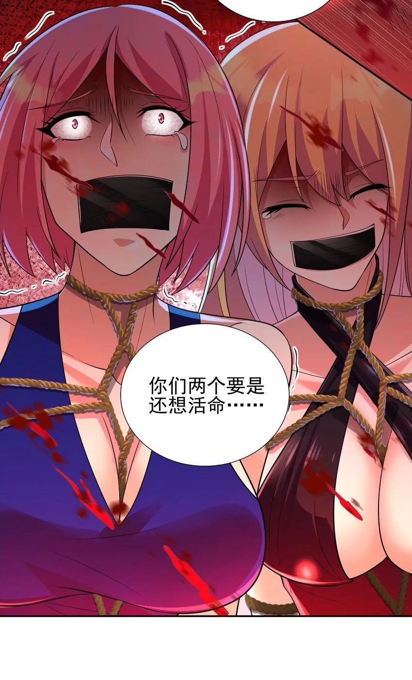 18 调虎离山11