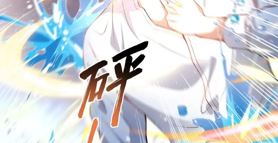 37 神秘老人39