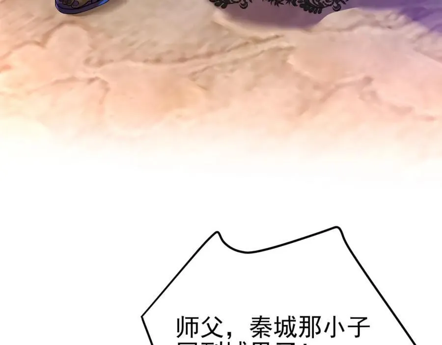 62 灵气弹34