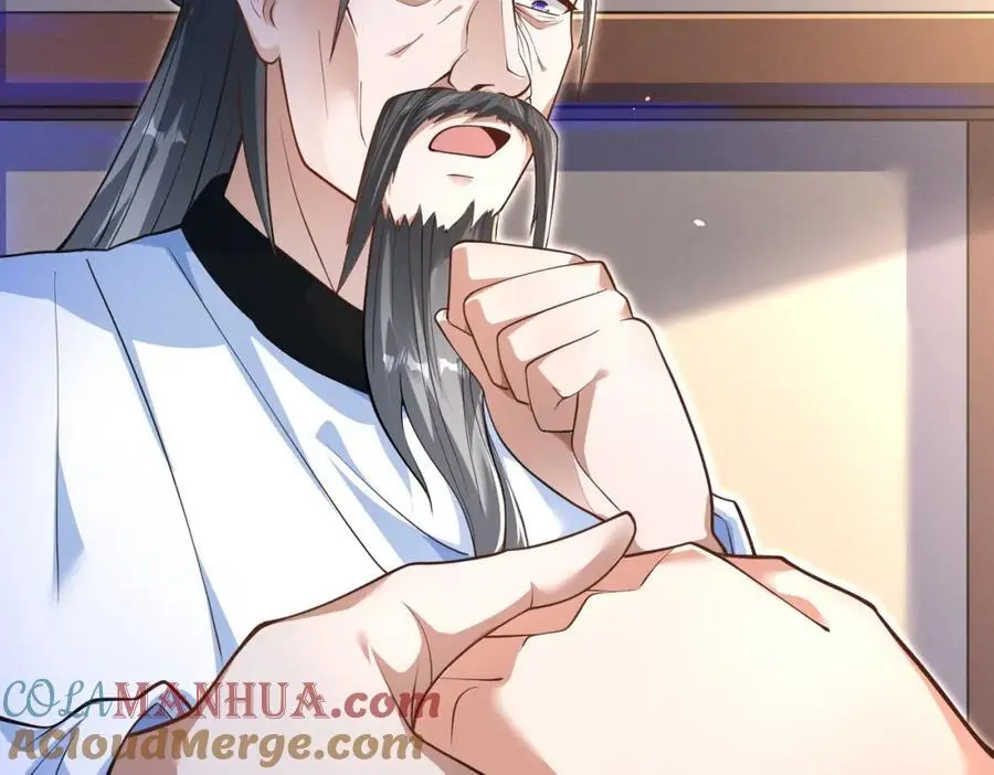 53 骗死人不偿命88