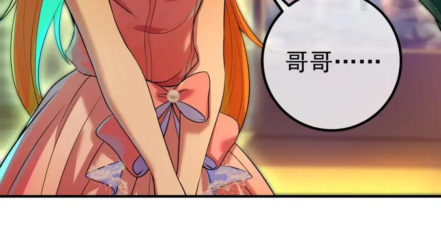 59 快手蝶53