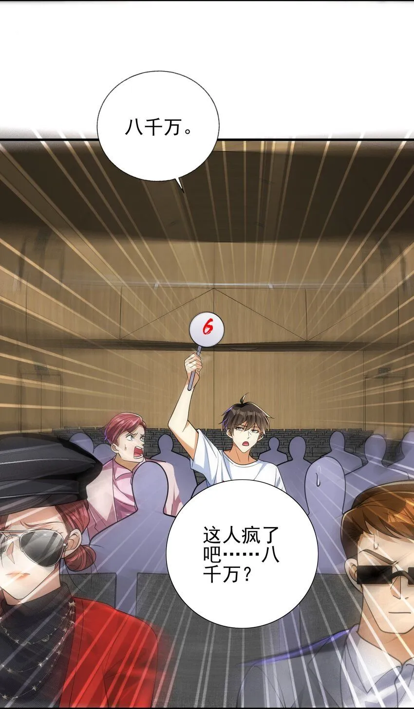 14 千年灵芝31