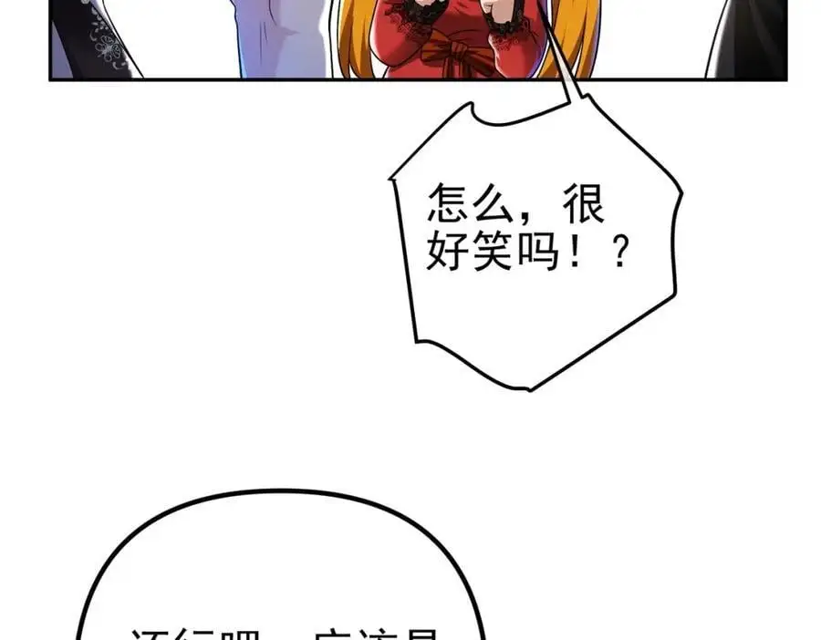 33 生死擂15