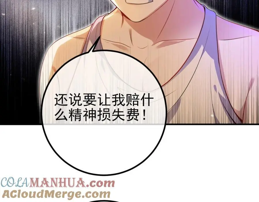 48 许北川兄妹16