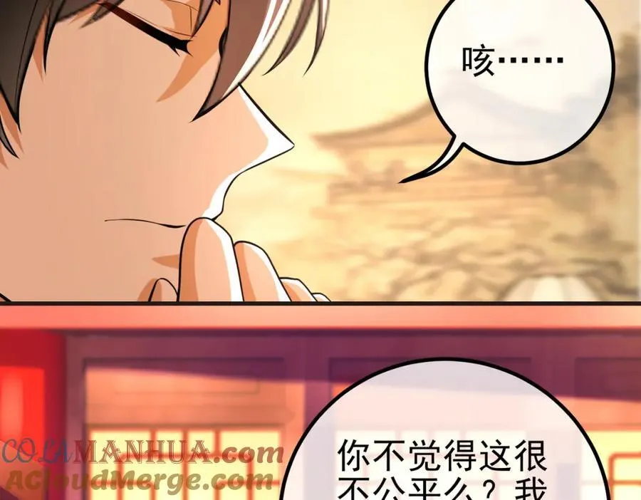 66 第三场胜负44