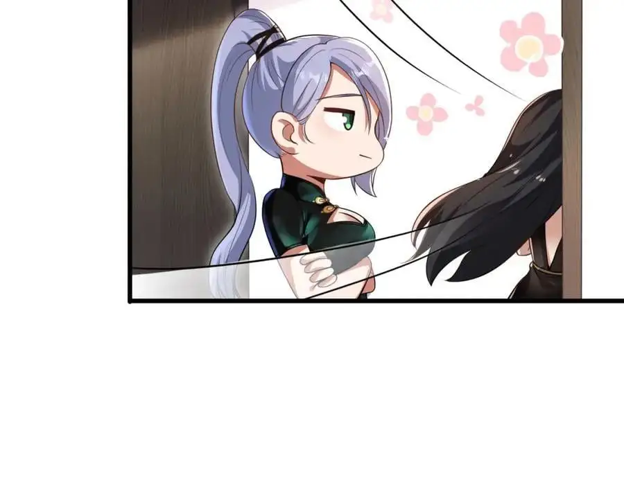 37 神秘老人94