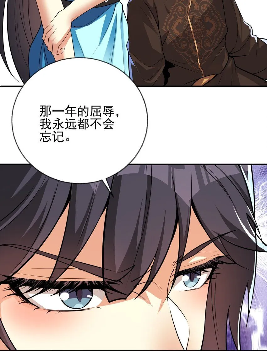 11 你做梦吧22