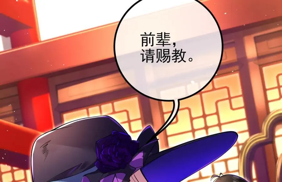 67 龙灵65