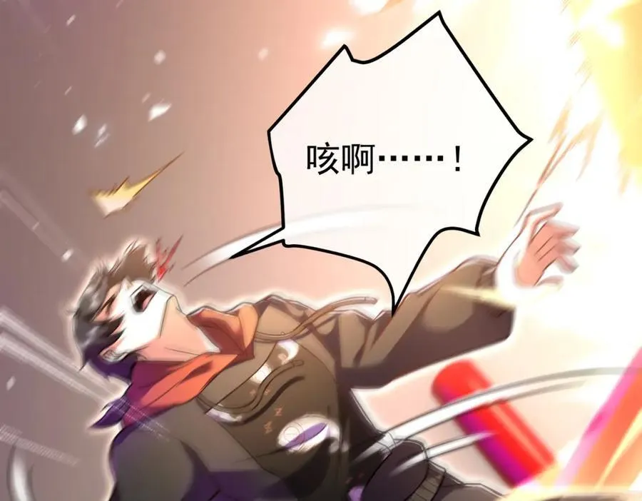 68 雨过天晴38