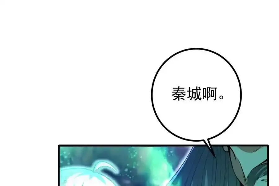 64 不信邪21