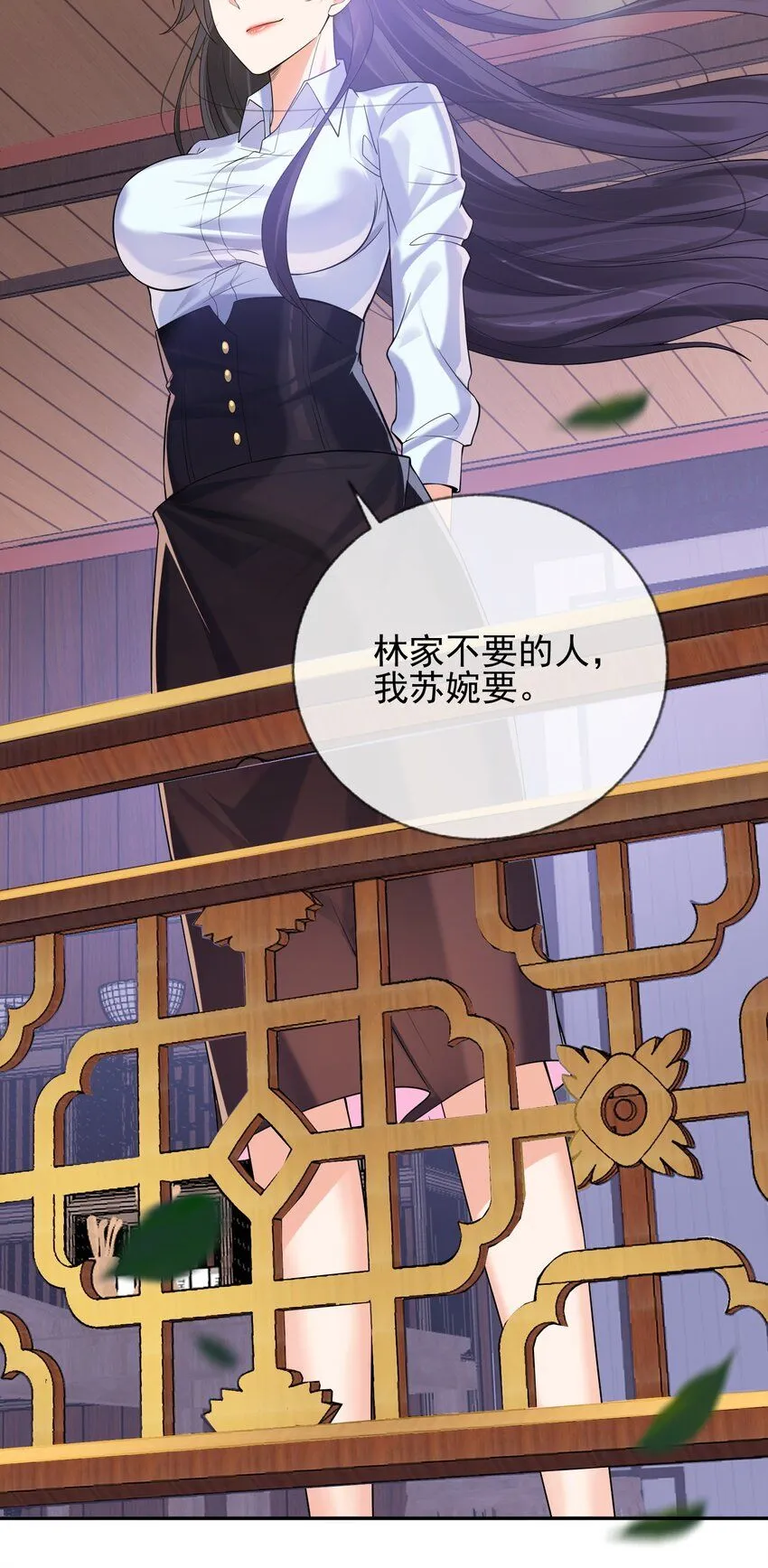 03 初露锋芒61