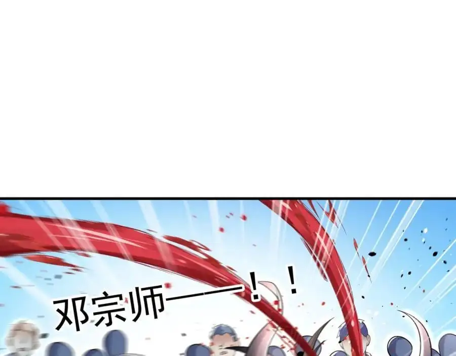 58 赢了！42