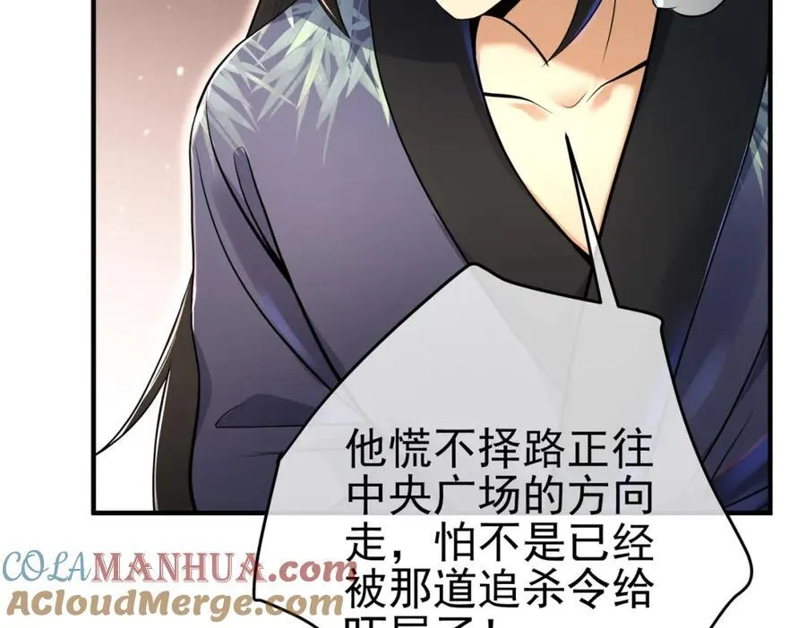 62 灵气弹40
