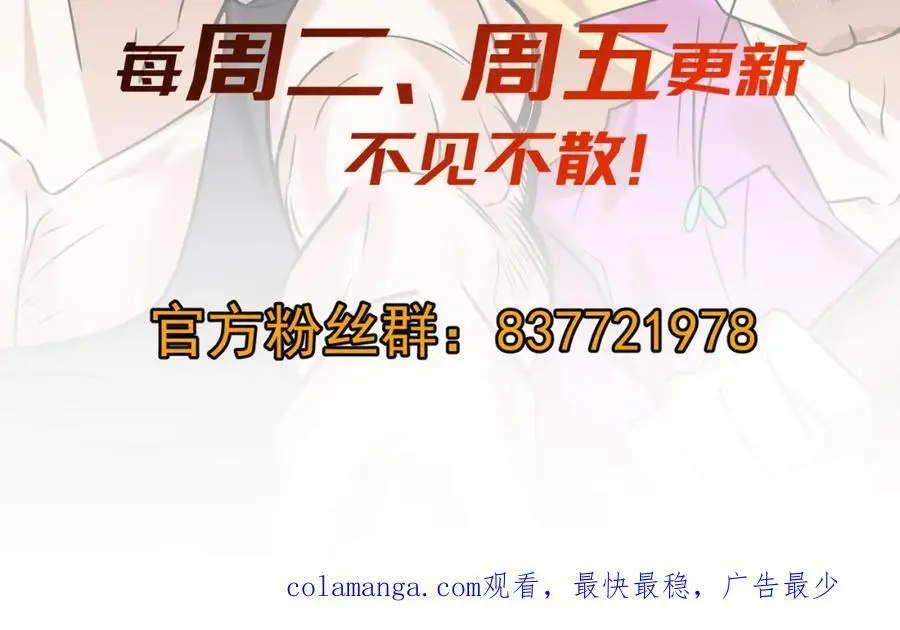 48 许北川兄妹129