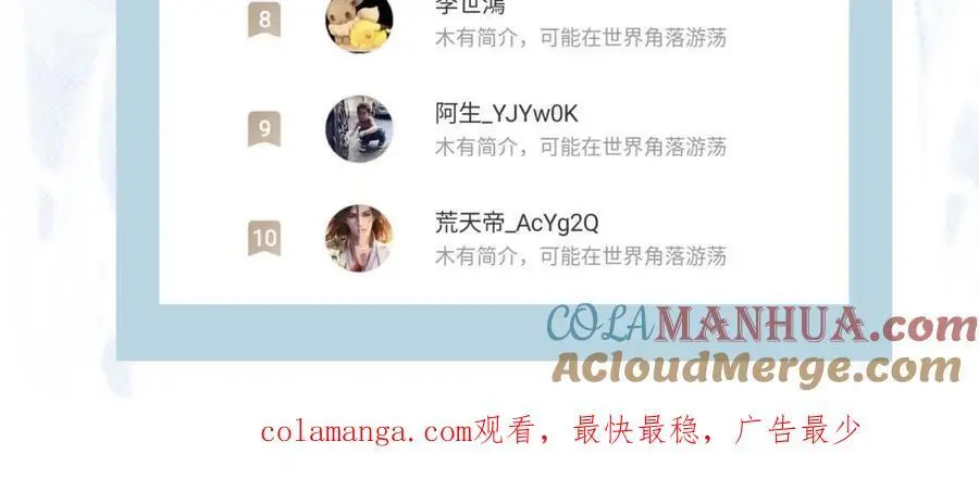 开奖啦！2