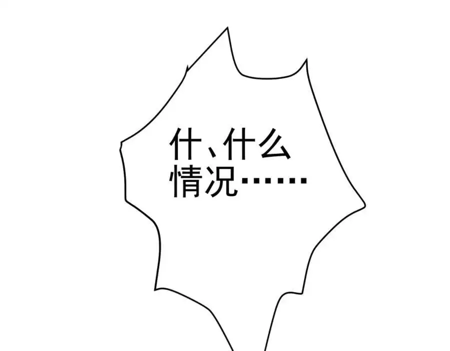 48 许北川兄妹125