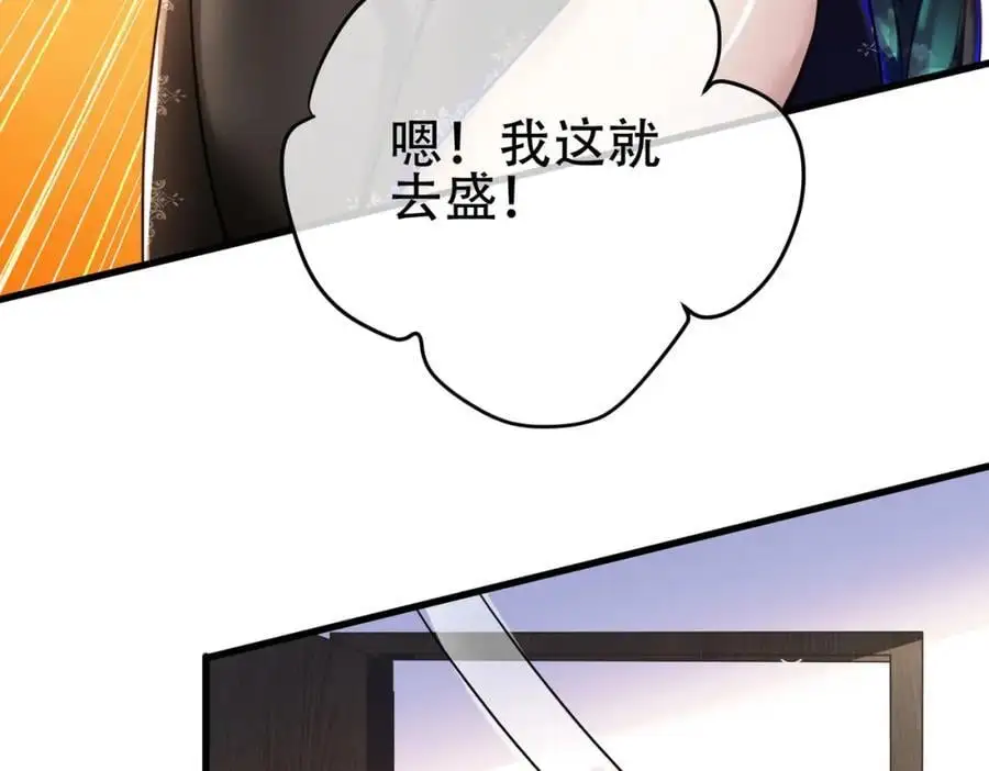37 神秘老人93