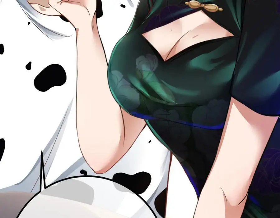 37 神秘老人139
