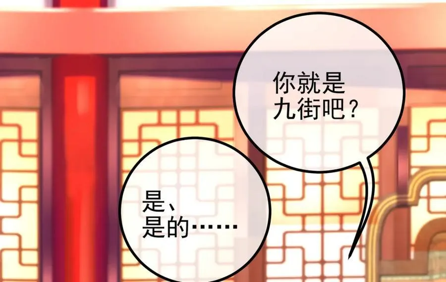 65 男女搭配57