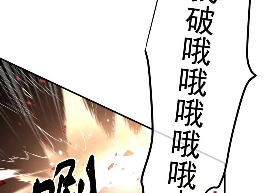 67 龙灵147
