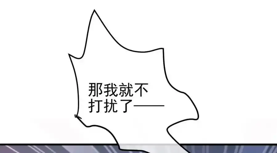 64 不信邪93