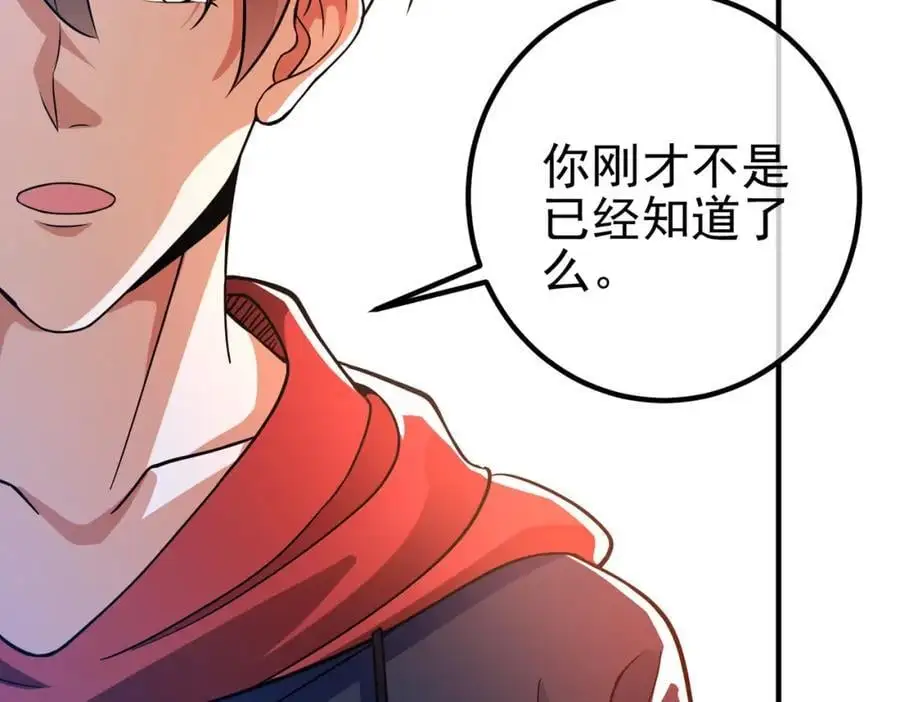 52 风雨欲来181