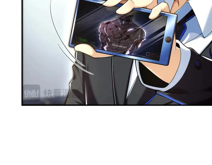 30 交易破裂43