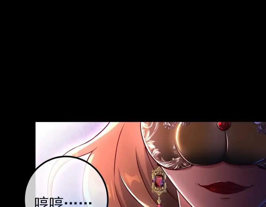 51 青铜剑51