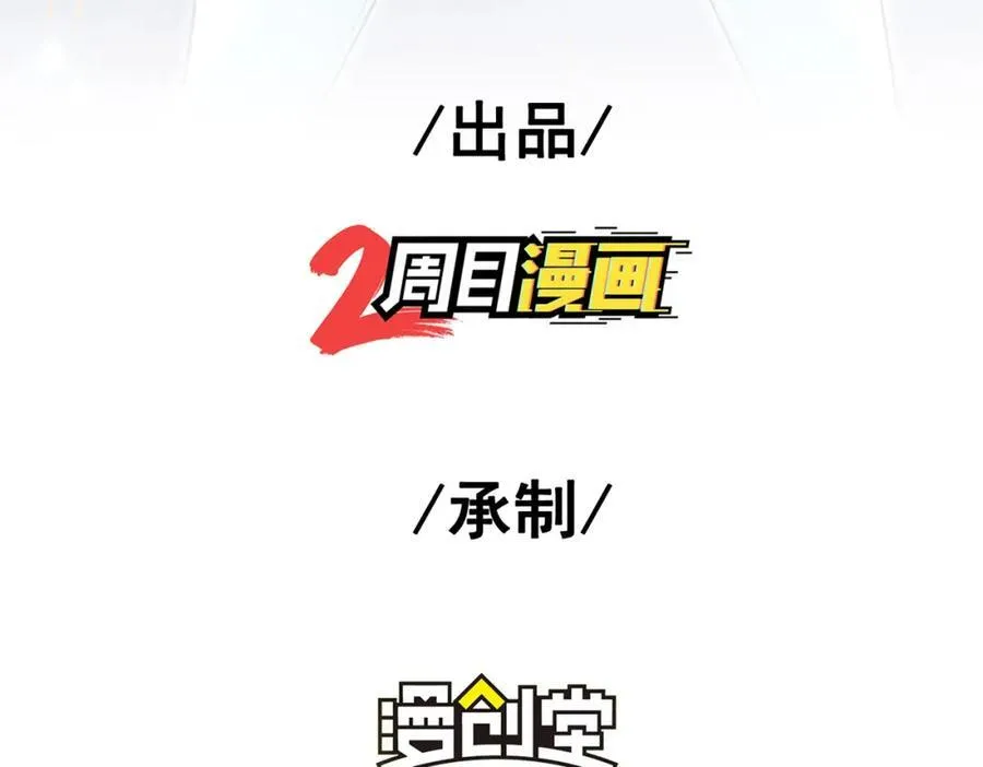 67 龙灵3